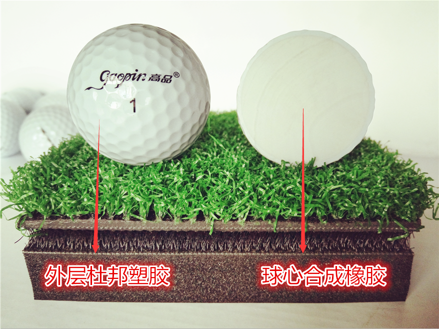 高尔夫比赛球产品细节图
