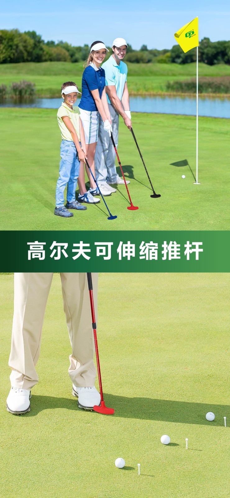 如何正确保养和维护高尔夫球杆？延长球杆使用寿命的注意事项有哪些？